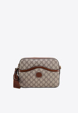 Gucci Interlocking Logo Messenger Bag Beige 67589192THG_8563