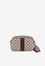 Gucci Small Ophidia GG Messenger Bag Beige 752591FACFW_8920