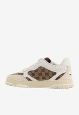 Gucci Re-Web Low-Top Sneakers Beige 787476AADHW_9573