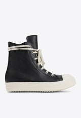 High-Top Lace-Up Sneakers