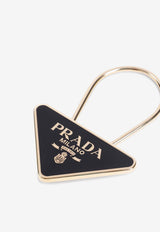 Triangle Logo Keyring