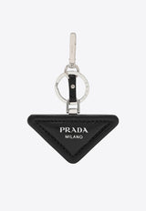 Prada Signature Logo Plaque Keyring Black 1PP1732DYI/M_PRADA-F0002