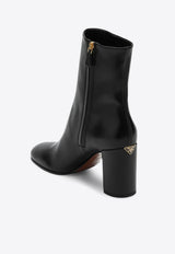 Prada 85 Leather Mid-Calf Boots Black 1T631N085070/Q_PRADA-F0002