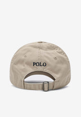 Polo Ralph Lauren Logo Embroidered Baseball Cap Beige 710548524005CO/Q_POLOR-NU