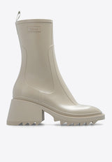 Chloé Betty 70 Mid-Calf Rain Boots Beige CHC22A23 9Z2-28U