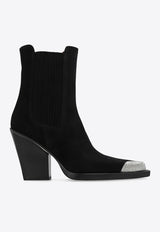 Paris Texas Dallas 100 Suede Ankle Boots Black PX959 XVB03-OFF BLACK