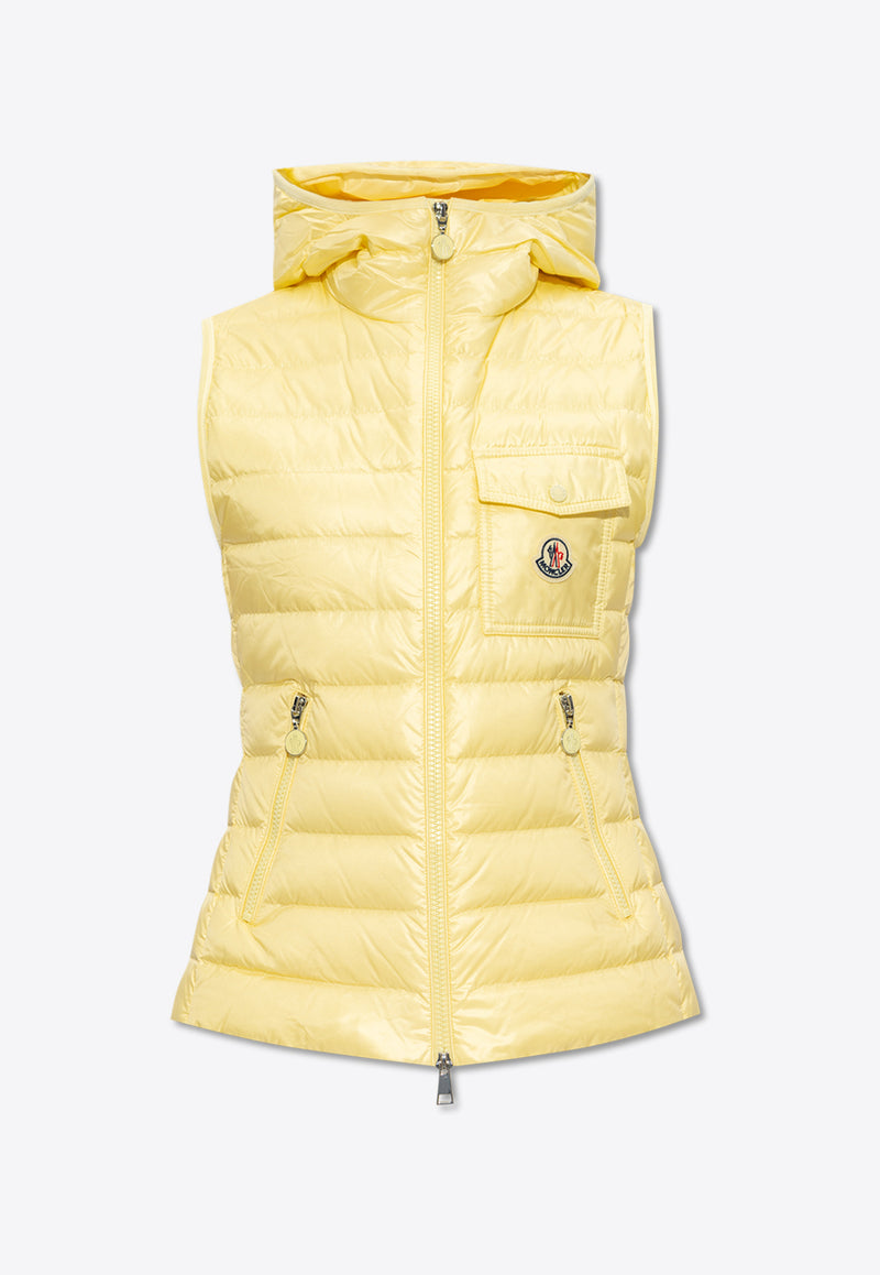 Moncler Glygos Quilted Vest Yellow J10931A00063 595ZZ-10W