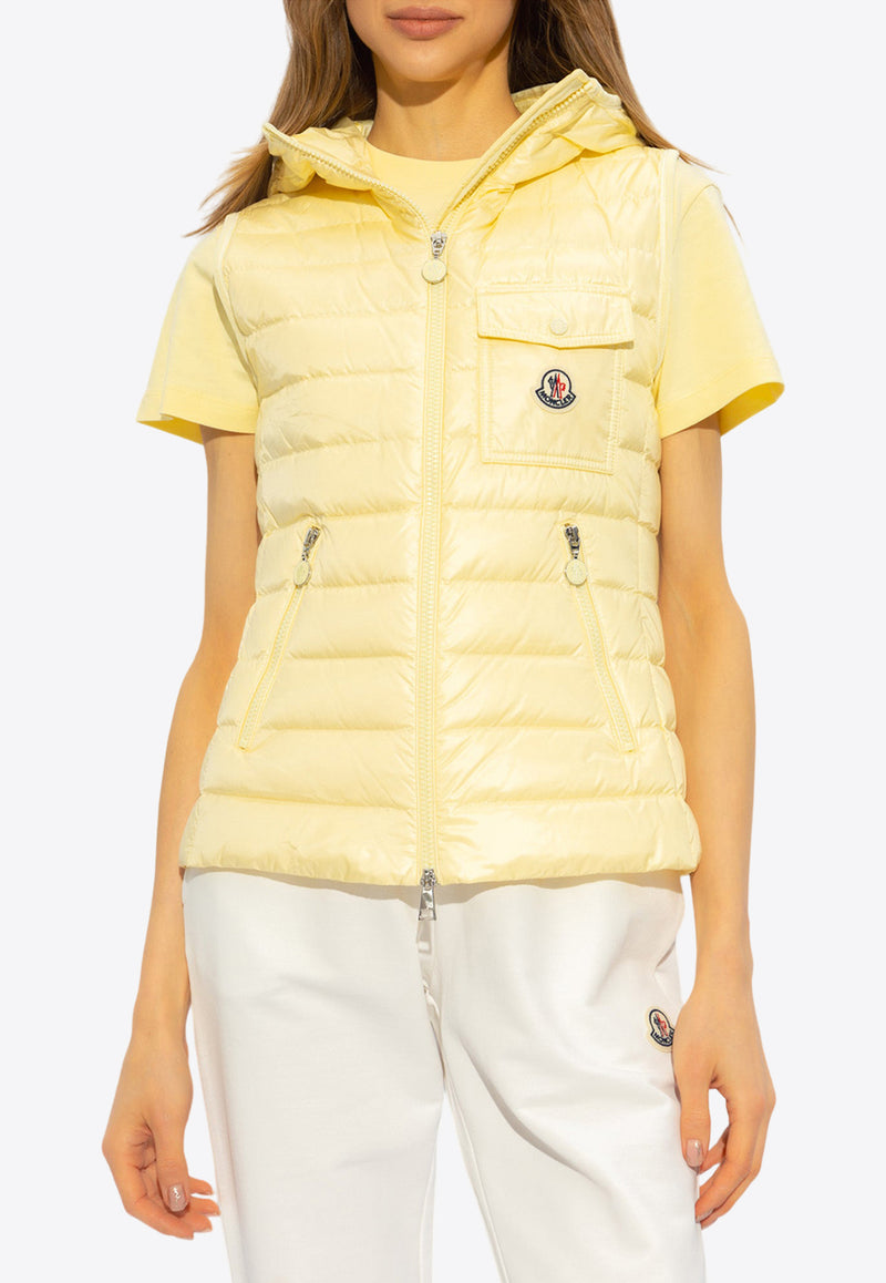 Moncler Glygos Quilted Vest Yellow J10931A00063 595ZZ-10W