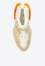 Balmain Unicorn Low-Top Sneakers Beige CM1VJ309 KNSJ-GJL