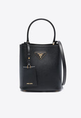 Prada Medium Panier Top Handle Bag Black 1BA212VOOO2ERX_F0002