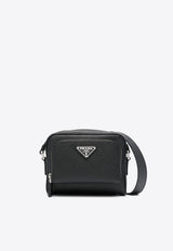 Prada Enamel Logo Messenger Bag Black 2VH172VDTO2FAD_F0002