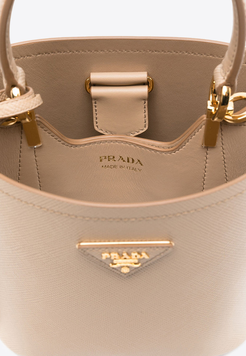 Prada Small Panier Calf Leather Tote Bag Beige 1BA217VOOO2ERX_F0036