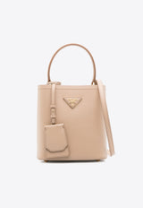 Prada Small Panier Calf Leather Tote Bag Beige 1BA217VOOO2ERX_F0036