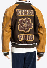 Kenzo Boke Flower Wool and Leather Bomber Jacket Brown FE68BL145 9OH-90