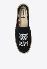 Kenzo Logo-Printed Espadrilles FF55ES050 F83-99