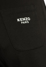 Kenzo Pop Embroidered Drawstring Track Pants Black FF52PA739 4MF-99J