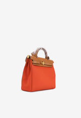 Hermès Herbag 31 in Orange Mecano, Cuivre Toile and Fauve Vache Hunter with Gold Hardware