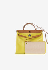 Hermès Herbag Zip Retourne 31 in Lime Toile Berline and Natural Sable Vache Hunter with Palladium Hardware