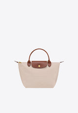 Longchamp Small Le Pliage Tote Bag Cream L1621089/Q_LONG-P71