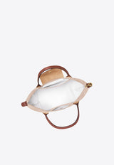 Longchamp Medium Le Pliage Tote Bag Cream L2605089/Q_LONG-P71