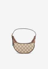 Gucci Mini Ophidia GG Supreme Canvas Shoulder Bag Beige 658551-96IWG-8745