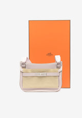 Hermès Mini Jypsiere Verso in Mauve Pale and Nata Evercolor with Palladium Hardware