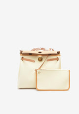 Hermès Herbag Zip Retourne 31 in Vanille Toile and Naturel Sable Hunter with Gold Hardware