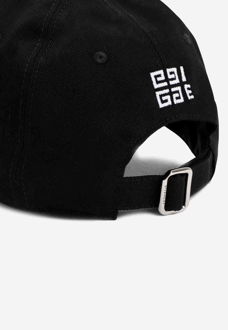 Logo-Embroidered Baseball Cap