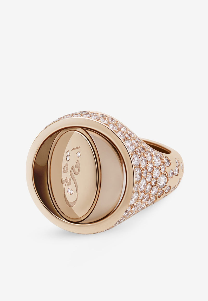 Intisars Me Oh Me VIP Full Pavé Pearly White 18K Rose Gold Diamond Ring White