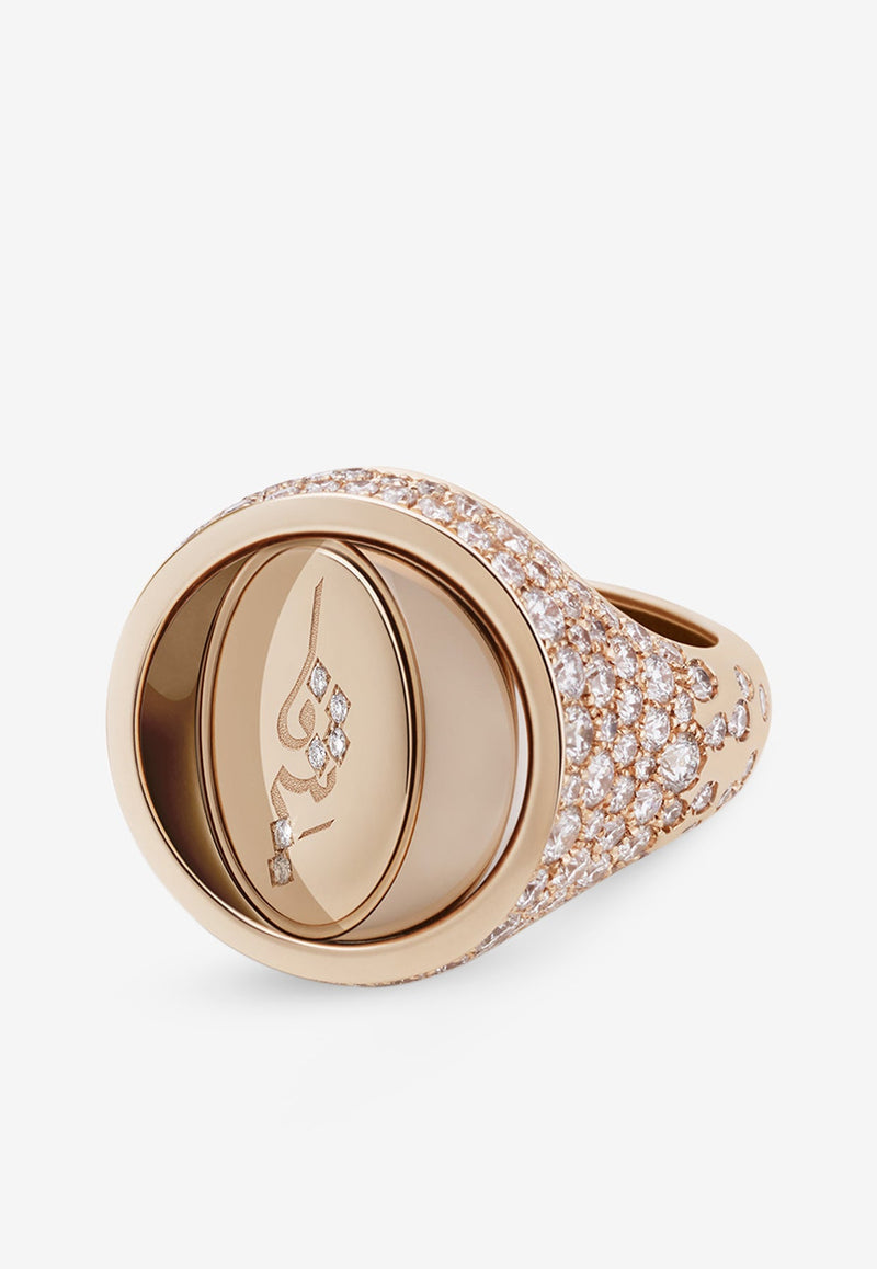 Intisars Me Oh Me VIP Full Pavé Pearly White 18K Rose Gold Diamond Ring White