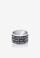 Limited Edition Spiritual Al Nass Ring in 925 Sterling Black Silver