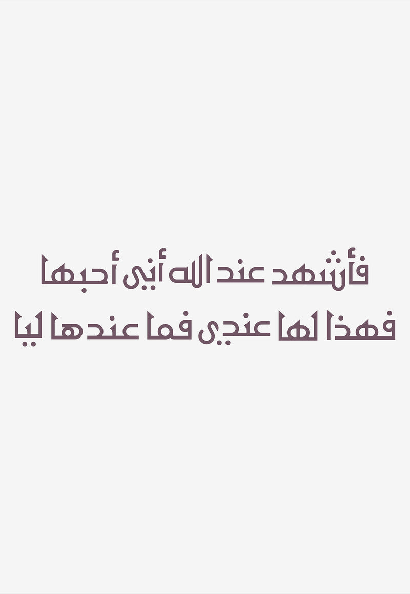 خاتم لوف من الفضة الاسترلينية 925 مطلية بالذهب مع الألماس