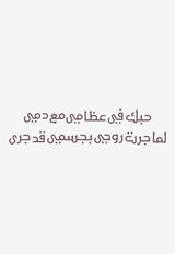 خاتم لوف من الفضة الاسترلينية 925 مع الألماس