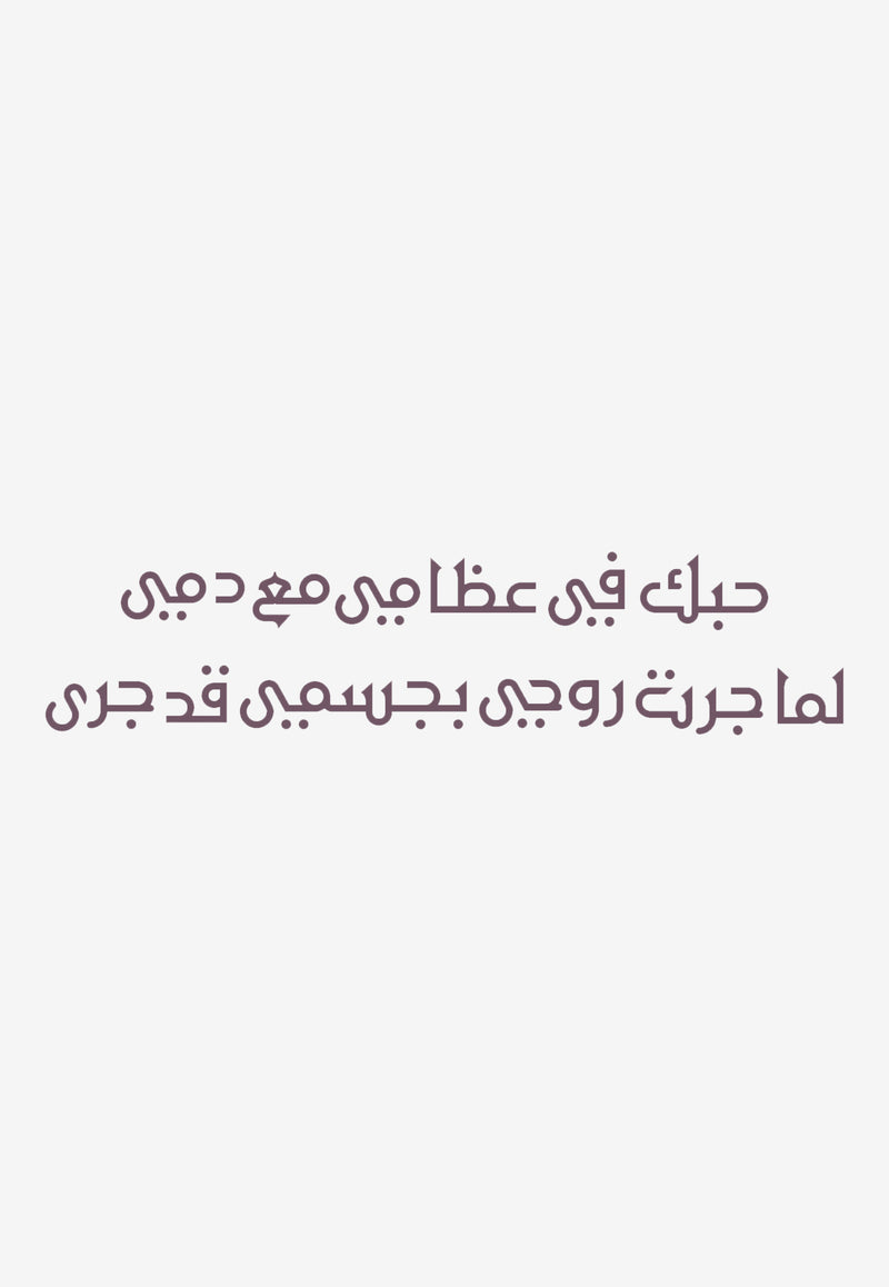 خاتم لوف من الفضة الاسترلينية 925 مع الألماس