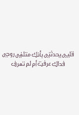 خاتم لوف من الفضة الاسترلينية 925 مع الألماس