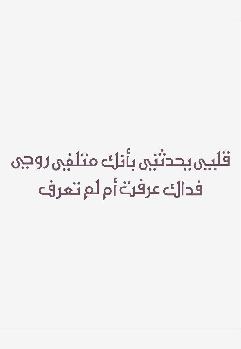 خاتم لوف من الفضة الاسترلينية 925 مع الألماس