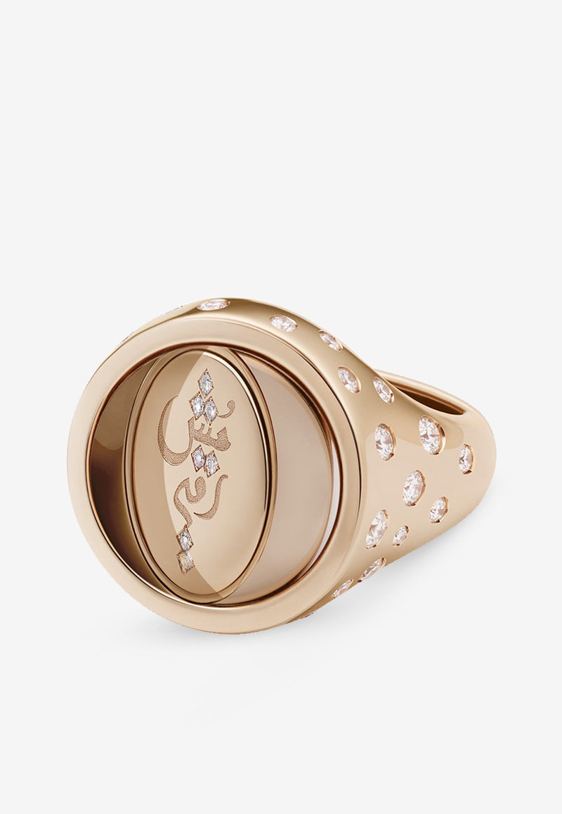 Intisars Me Oh Me Sparkly Pearly White 18K Rose Gold Diamond Ring White