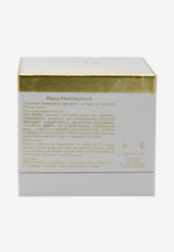 Conditioning Treatment Mask - 200 ml