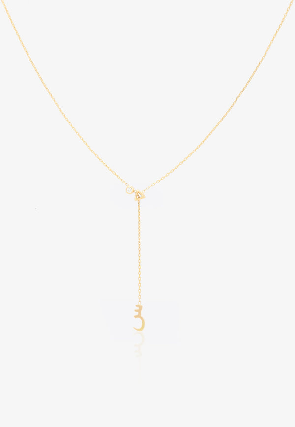 Vivid Jewelers Bespoke Arabic Letter س Necklace in Yellow-Gold and Diamonds Gold