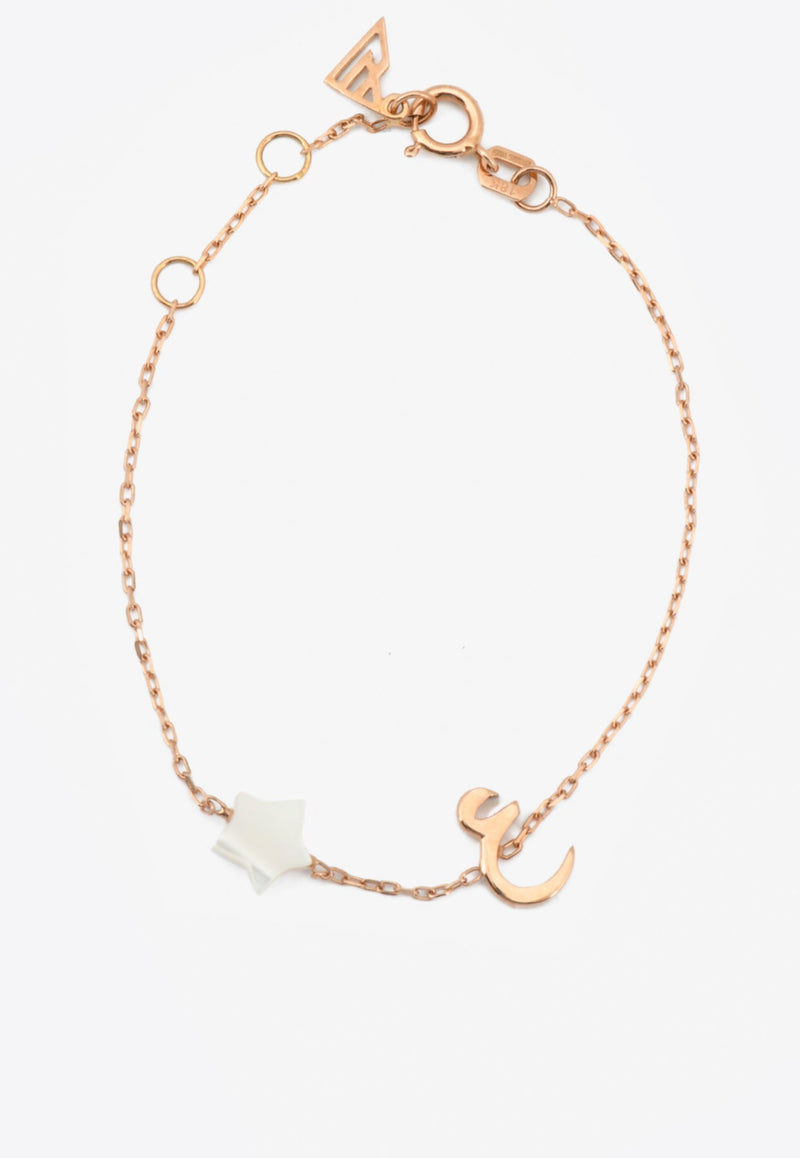 Vivid Jewelers ع Bespoke Baby Bracelet in 18-karat Rose Gold and Mother-of-Pearl Rose Gold