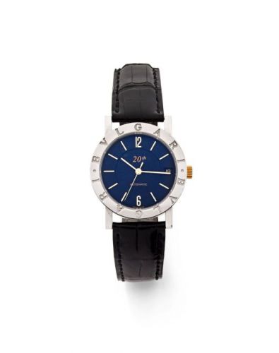 BULGARI