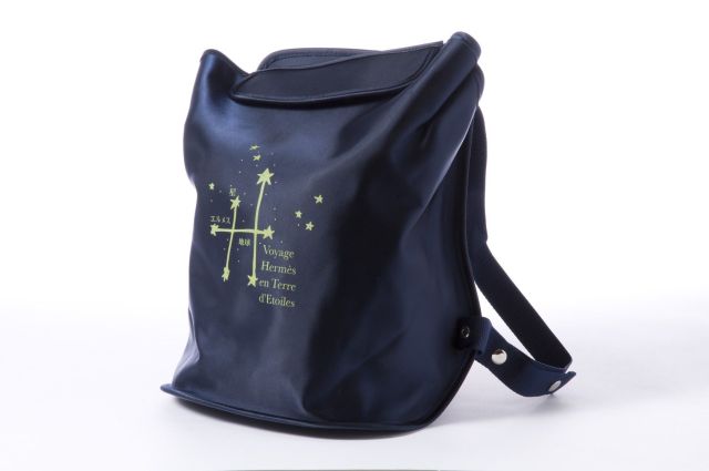 HERMES Paris