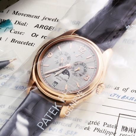 PATEK PHILIPPE Ref. 5350R