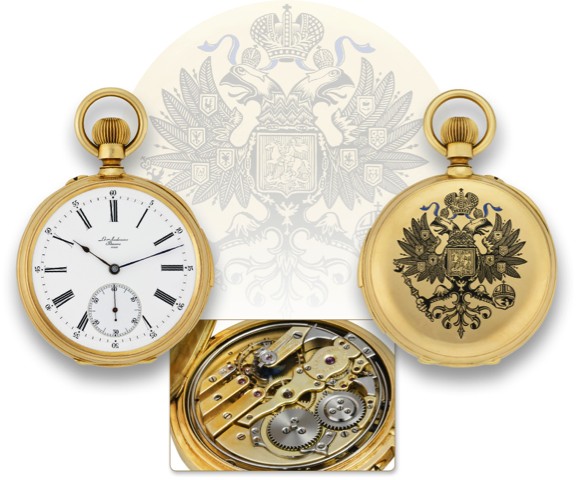 LOUIS AUDEMARS MINUTE REPEATING RUSSIAN IMPERIAL PRESENTATION WATCH.Louis Audemars, Brassus & Gen