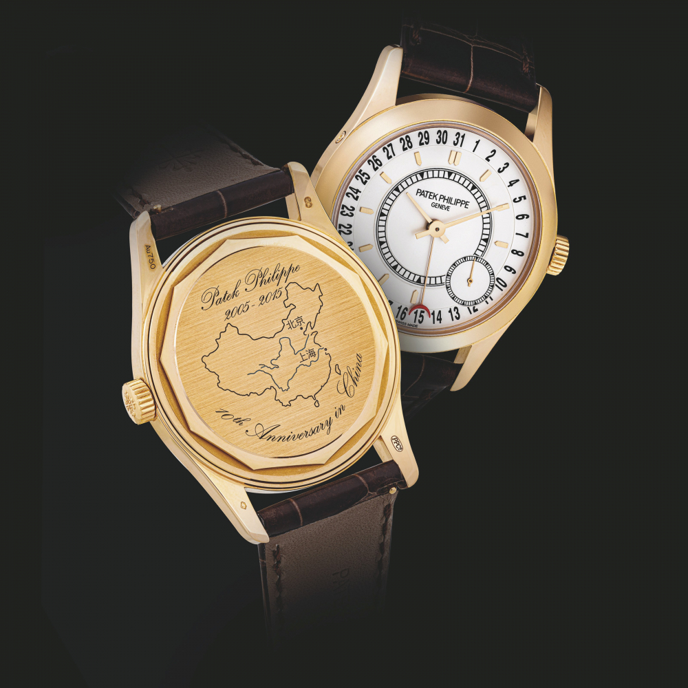PATEK PHILIPPE. AN 18K PINK GOLD LIMITED EDITION AUTOMATIC WRISTWATCH WITH DATE, MADE TO CELEBRATE THE 10TH ANNIVERSARY OF PATEK PHILIPPE IN CHINA MARKET