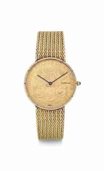 Corum