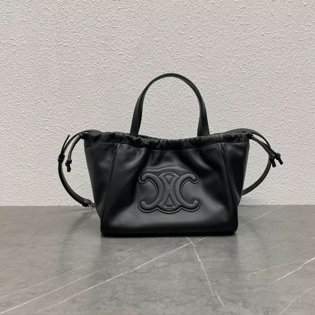 Celine Cabas Black Handbag Soft Leather 22x17x15cm