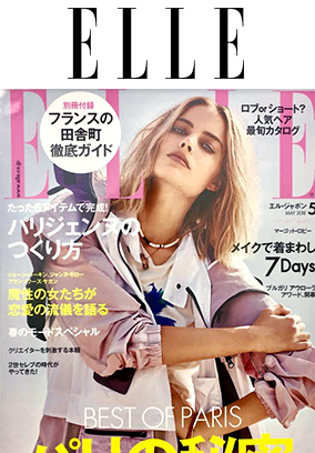 Elle Japan